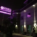 호텔 Regina 카세르타